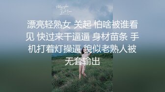 丰满身材巨乳美女！性感吊带丝袜！情趣内裤大肥臀，一对豪乳揉捏，翘起屁股摇摆，极度诱惑