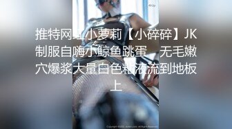 【顶级网红推女郎】超影像顶流极品网红『艾栗栗』最新性爱私拍 全裸无套视角爆操 高潮操喷 (7)