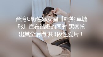  爆乳大眼美女主播含假JJ 手指插逼 跳蛋震动阴蒂