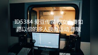 【新片速遞】 气质无毛女神露脸黑丝诱惑，口交假鸡巴听狼友指挥各种骚浪动作诱惑狼友，摩擦奶头抽插骚穴高潮冒白浆好刺激