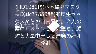 FC2PPV 3139540 【1週間限定！2980→1980・合計３作品】塩対応で話題になったアイドルに似た美女に中出ししてきました。