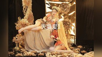 【新片速遞】 短发少妇第一人称手指抠逼多角度展示粉鲍鱼水水很多