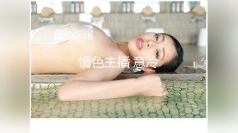 (天美傳媒)(tmp-0034)(20230217)校花學姐找宅男學弟修理她的騷穴-湘湘