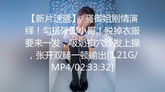 无水印11/7 大奶美眉白虎粉穴抱着M字腿被大鸡吧无套输出射了一奶子VIP1196