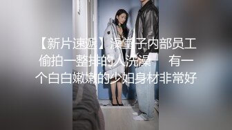 极品蜜桃美臀熟妇【蜜桃小嫂子】爱穿丝袜的韵味少妇~发骚自慰~丝袜秀【15V】 (15)