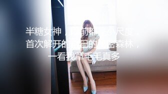 ⚡清纯人形小母狗『Sm皮皮』多人轮play ‼️女上位 正在吃鸡 撸鸡 一女多男嘻嘻嘻！两条母狗伺候主人~