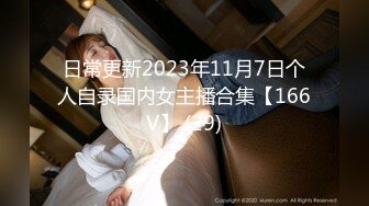 [277DCV-171] 家まで送ってイイですか？ case.165 衝撃映像！これが彼女の人生を変えたビッグバンセックス！涙！涙！！涙！！！