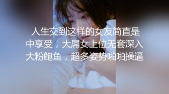 与已婚熟女财务姐姐的激情-娇小-厕所-勾搭-细腰