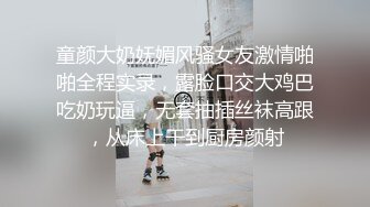  漂亮美女多P 身材娇小 挑战五根大肉棒轮流连续输出 肚皮上 骚逼里 屁屁上射满了精液