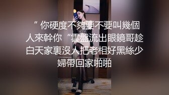 【中指通报S1EP9】首位重量级代班主播上线啰!!彩美旬果的Fans Club到底划不划算--又传网红下海录製谜片