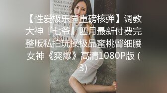 黑丝美女 个子高挑大长腿模特身材 小贫乳特爱笑 进门在沙发迫不及待来一发 连续两次中出内射