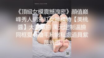 SWAG 姐夫怎麽可以要求人家帮他口交？万一被姊姊发现了该如 Fattiebaby