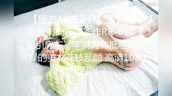 蜜桃传媒EMX020少妇的浓密泡泡浴