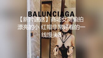 [顽皮的娃娃脸巨乳办公室小姐！ ！！ ！！ ] 不擅长拒绝的De M，入职第一年青春洋溢的漂亮白领。 好在我无法拒绝强推，所以我进了我家，当着我父亲的面打了3个背操！ ！！ ！！