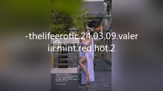 -thelifeerotic.24.03.09.valeria.mint.red.hot.2