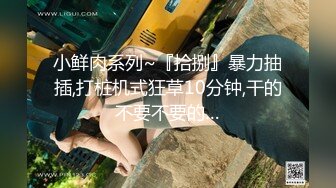 全家便利店老板卫生间暗藏针孔 偷拍女员工及顾客如厕 (1)