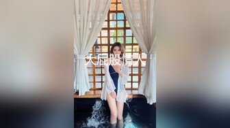 ✿窈窕淑女✿“她现在没对象你去帮她解决一下”“我没对象的时候也是她前男友帮我的”谈一个对象送一个闺蜜