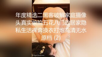 【新片速遞】 《重磅✅核弹卐网红✅泄密》万狼求购Onlyfans极品身材巨乳高颜反差婊Jbsw不雅私拍SM调教女女自慰3P玩得非常