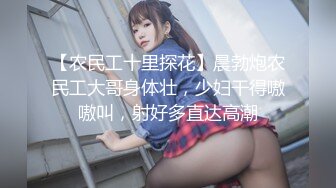 【黑girl舞团】【双人艳舞】漏毛露点合集【245v】 (12)