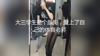 【AI换脸视频】杨颖 挑战不理女朋友