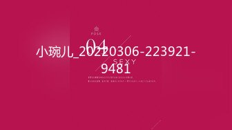 【中文字幕】「おじさん、今晩ワタシと一発どーお？」ナマ足でガッポリ稼ぐ大人っぽ女子●生 枫ふうあ