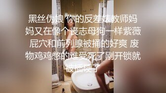 [2DF2]偷拍美女和帅哥男朋友对着镜子做爱 - soav(000000-2653601)_evMerge [BT种子]