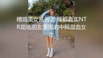 骚老婆的白浆