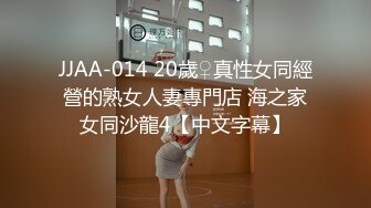 极品反差婊❤️8 9越南素人行约艹越南反差婊，颜值极高的妹子会吃鸡，各种艹逼姿势爽翻天！