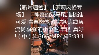 STP24108 【极品瑜伽教练】牛仔裤女神  只脱一般裤子是不是更有感觉？肤白貌美  再配上高跟鞋 无套啪啪 香艳刺激