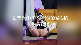 兔子先生TZ-052雙子兄弟之3P性愛實錄