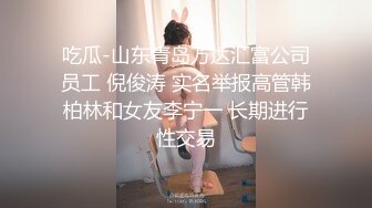 《母子乱伦》我第一次看到小妈的裸体不算很细腻但也算标致剖腹产下面很紧不过很黑射了小妈一肚子