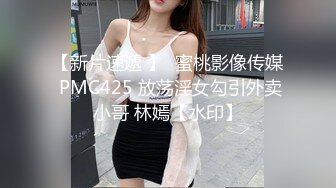 STP20265 打飞机不好吊带小背心美女来帮你，你可以摸下面隔着内裤摸逼，脱掉内裤舔逼深喉口交，抬腿侧入猛操操着舒服吗