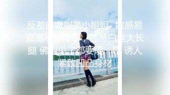 丰乳肥臀 老公不在家 久久合集❤️【421V】 (136)