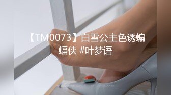 360监控偷拍中年男上司和身材丰满的女下属 情趣酒店啪啪啪