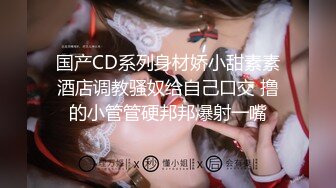 BLX-0018 林嫣 室友的极品嗜精女友 背德性爱日记 麻豆传媒映画