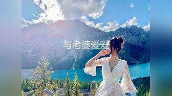 黑丝伪娘 爽吗老公 69吃完鸡 在厕所对着镜子被后入 真的太顶了