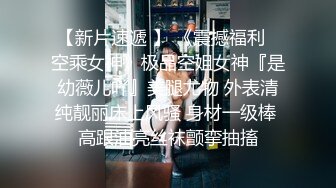 【出各种资源】反差美少女骑乘位教学~