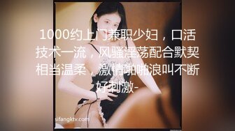 温柔体贴白虎乖乖女返场恋爱了