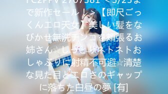 美女嫩模性感野性写真