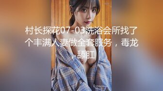 2024.7.16最新SVIP福利，原版，超高颜值反差女神，【紫蛋】，听话配合，已经被开发成小荡妇