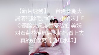 推特飞机万人求购的新时代网黄大波肥鲍反差婊12baegirl私拍，真人道具造爱测试谈感受 (1)