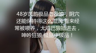 STP24006 中场换套  激战继续 极品美乳，外围女神，被干得一脸痛苦求饶，赚利哥的钱真是辛苦啊 VIP2209