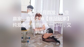 《台湾情侣泄密》刚刚参加工作的美女职员和渣男分手后私密视讯被曝光 (5)