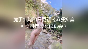 【国产AV首发❤️星耀】星空传媒约炮新作XKTC36《空姐桃色陷阱》渣男被算计 爆操穿着制服的漂亮空姐 高清720P原版