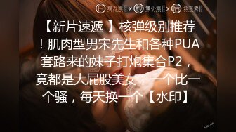 颜值不错的小少妇奶子上还有纹身，揉奶玩逼自慰