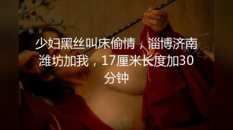 STP18144 麻豆传媒映画&amp;PsychopornTW联合出品 TW女孩打包外送到府做爱