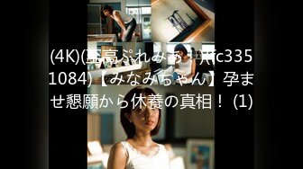 日常更新2023年11月8日个人自录国内女主播合集【182V】 (18)