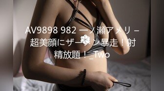  胡子大叔用大鸡巴安慰刚刚因为老公出轨离婚的女同事