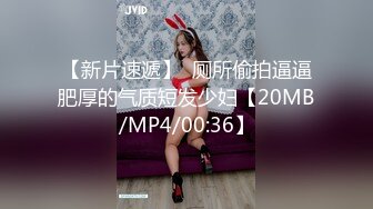 揉女友小穴瞬间湿滑