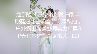 STP26296 清纯美少女KIKI，腹肌马甲线，活力十足堪称喷水娃，大尺度自慰，大黑屌边插边喷水，浪叫呻吟太骚了 VIP0600